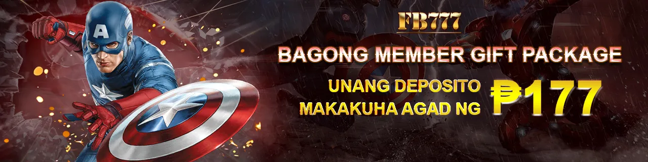 fb777-bagong-member-gift-package