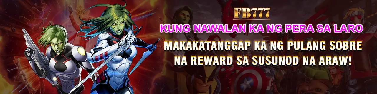 fb777-kung-nawalan-ka-ng-pera-sa-laro