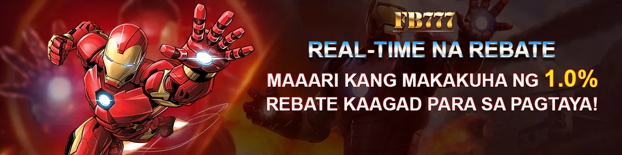 fb777-real-time-na-rebate